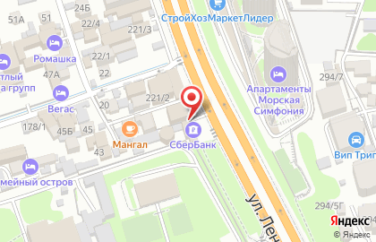 Банкомат Юго-Западный Банк Сбербанка России на улице Ленина, 221/1 на карте
