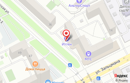 Магазин штор Одежда для окон в Тракторозаводском районе на карте