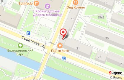 Крафт-кафе Где-то лето на карте