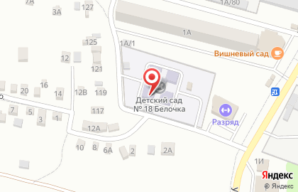 Телекомпания Сальская Степь на карте