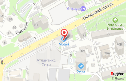Интернет-магазин автозапчастей Exist.ru на Океанском проспекте на карте