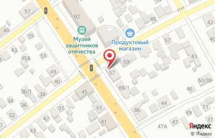 Автомагазин Жигули в Промышленном районе на карте