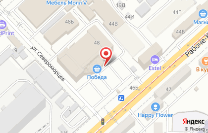 Эзотерический магазин Островок-Свет на карте