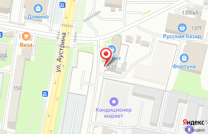Супермаркет Фортуна в Октябрьском районе на карте