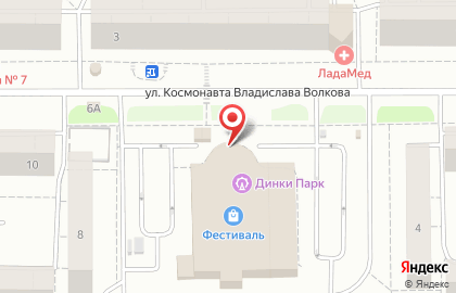 Семейный развлекательный центр Динки Парк на улице Космонавта Владислава Волкова на карте