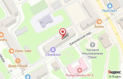 Банкомат Западно-Уральский банк в Банковском переулке в Краснокамске на карте