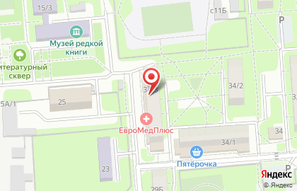 Магазин Декорум Элит на улице Валентины Терешковой на карте