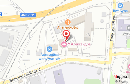 Гостиница Александр на Граничной улице на карте