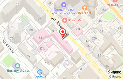 Компания Арт Лайф в Центральном районе на карте