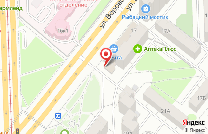 Аптека Классика на улице Воровского, 17 на карте