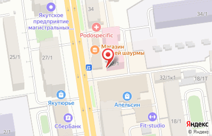 Аптека Якутска на улице Дзержинского на карте