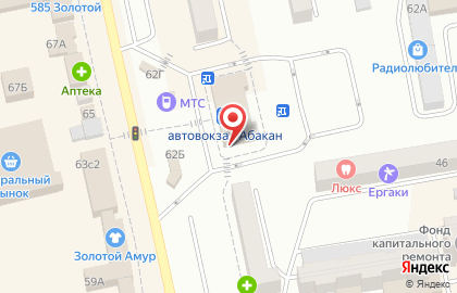 Микрофинансовая компания Деньга на улице Тараса Шевченко на карте
