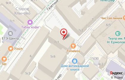 Courier Lavka на карте