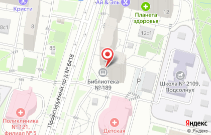 Библиотека Патриот №189 на карте