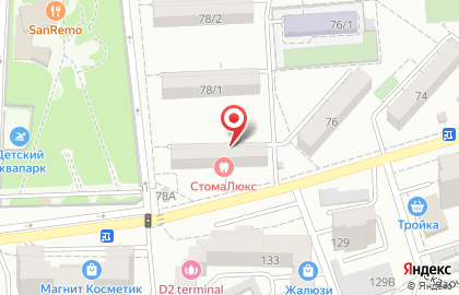 Парикмахерская №1 на 2-ой Краснодарской улице на карте