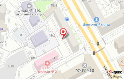 Сбербанк России (ак сб рф) Марьинорощинское Отделение # 9038/0143 ф-л на карте
