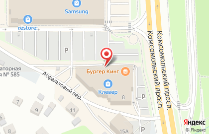 Магазин детских товаров Детский мир в Асфальтовом переулке на карте