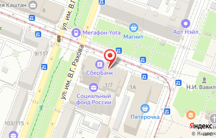 СберБанк России на улице Вавилова на карте