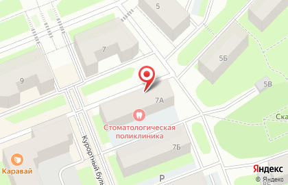 Курьерская служба Cdek на проспекте Ленина на карте