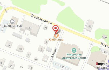 Ресторан Наши люди на карте