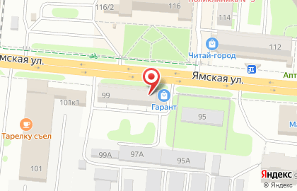 Торгово-монтажная компания Гарант на Ямской улице на карте