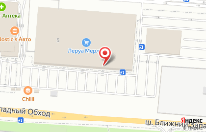 Магазин Леруа Мерлен на улице Александра Покрышкина на карте
