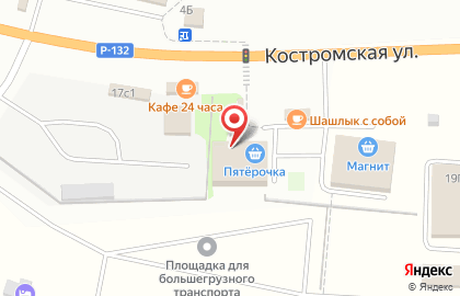 Магазин разливного пива Пивная лавка на Костромской улице на карте