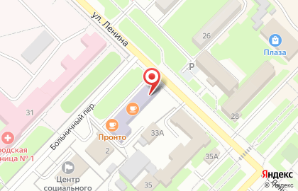 Изобилие Торг на карте
