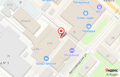 Дезинфекционный центр Эффект на карте