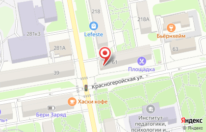 Пекарня Хлебница в Ижевске на карте