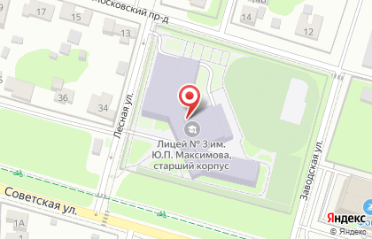 Межшкольный учебный комбинат, г. Домодедово на карте