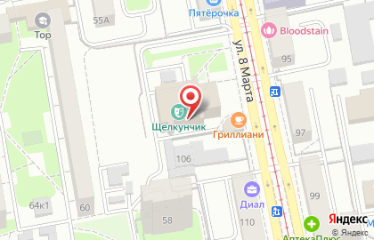 Кафе Щелкунчик в Ленинском районе на карте