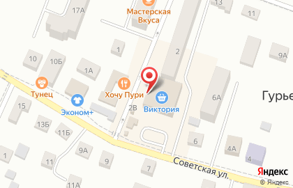 МедТорг, ООО на Красной улице на карте
