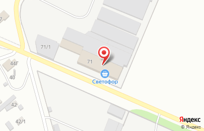 Магазин низких цен Светофор на Степной улице на карте