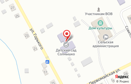 Детский сад комбинированного вида Солнышко на улице Горького на карте