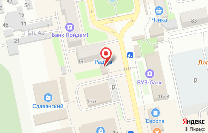 Tele2 на Комсомольской на карте
