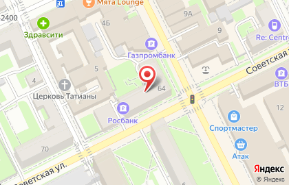 Научно-исследовательский институт экспертиз на Советской улице, 64 на карте