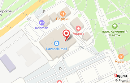 Торговый центр Lavanda Mall на карте