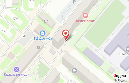 Ателье Умелые ручки в Ханты-Мансийске на карте