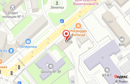 SsangYong Центр Вологда на Зосимовской улице на карте