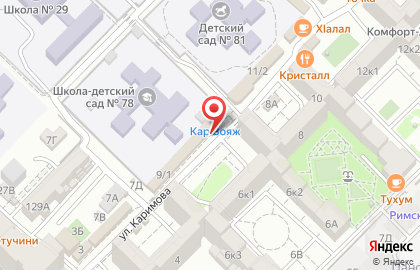 Студия красоты Nika в Ленинском районе на карте