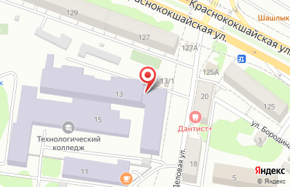 Рекламное агентство Ремарк в Кировском районе на карте