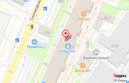 Домакс на улице Третьего Интернационала на карте