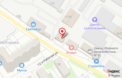 Торгово-сервисная фирма Фарватер в Октябрьском районе на карте