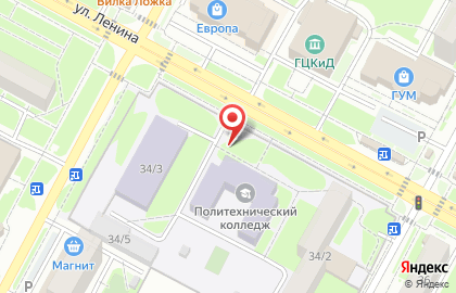 Бердский политехнический техникум на улице Ленина на карте