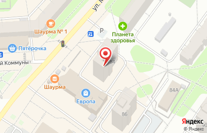 Ателье Кармен на карте