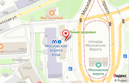 Кофейня Coffee Island на карте