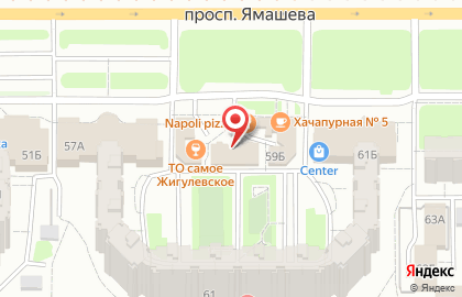 Супермаркет Магнит на проспекте Ямашева, 61 к 2 на карте