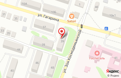 Салон красоты Ольга, салон красоты на улице Гагарина на карте