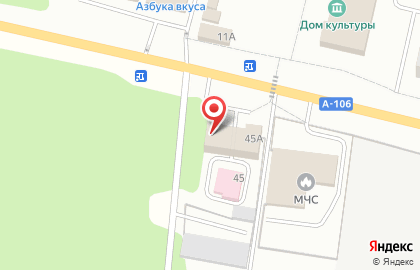 ООО Росгосстрах на карте